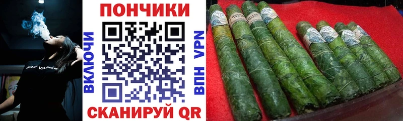 Где купить Биробиджан Alpha-PVP  МДМА  Меф мяу мяу  ГАШ  Каннабис 
