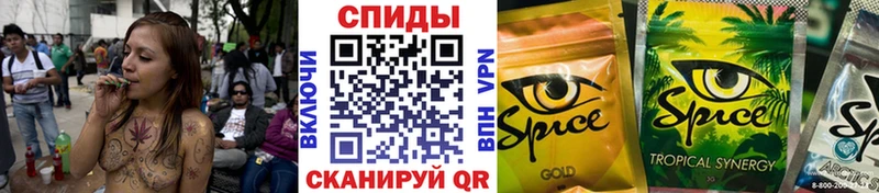 БУТИРАТ оксибутират  Биробиджан 