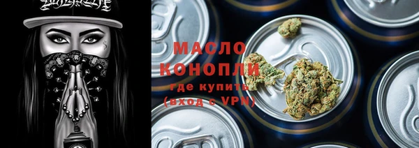PSILOCYBIN Белая Калитва