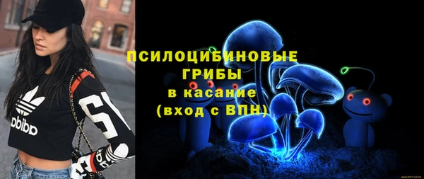 дистиллят марихуана Осташков