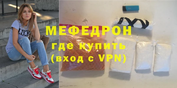 2c-b Осинники