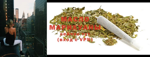 MDMA Premium VHQ Елабуга