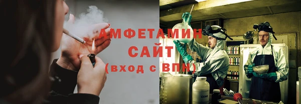 бутират Остров