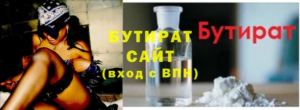 mix Билибино