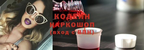 дистиллят марихуана Осташков