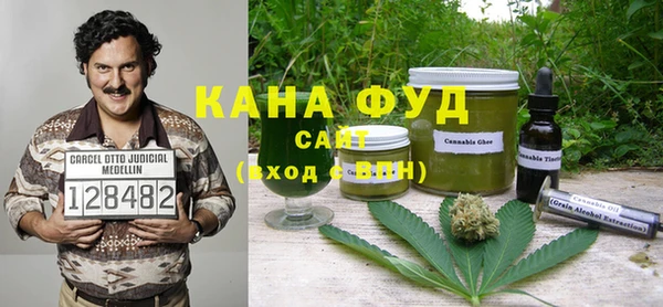 PSILOCYBIN Белая Калитва