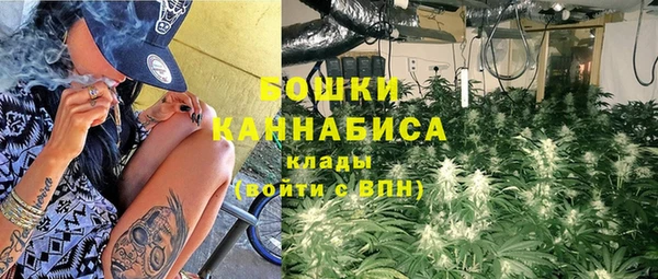 бутират Остров