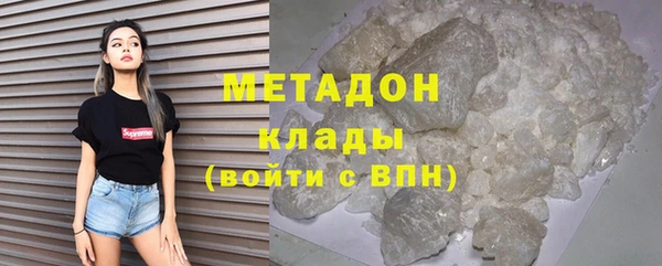 PSILOCYBIN Бежецк