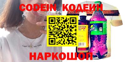 мдпв Балаково