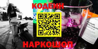 не бодяженный Бугуруслан
