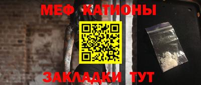 MDMA Premium VHQ Будённовск