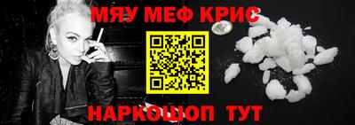 не бодяженный Бугуруслан