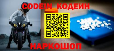 MDMA Азнакаево