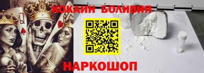 не бодяженный Бугуруслан