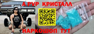 не бодяженный Бугуруслан