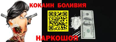 не бодяженный Бугуруслан