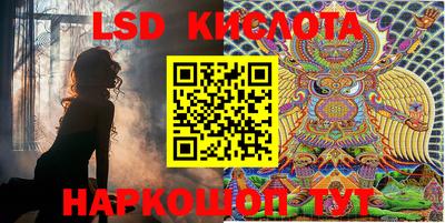 мдпв Балаково