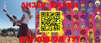 MDMA Premium VHQ Будённовск