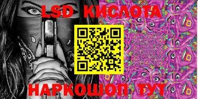 мефедрон мука Балашиха