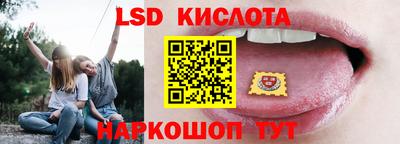 MDMA Premium VHQ Будённовск