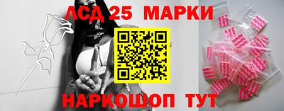 мефедрон мука Балашиха