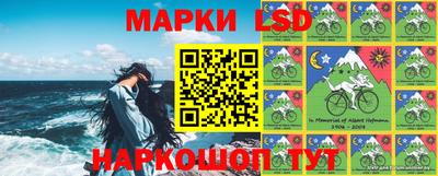 гидра Абакан