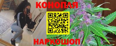 не бодяженный Бугуруслан