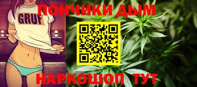 MDMA Premium VHQ Будённовск