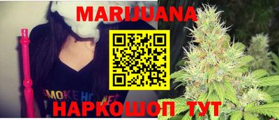 мефедрон мука Балашиха