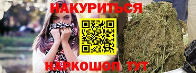 MDMA Premium VHQ Будённовск