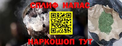 не бодяженный Бугуруслан