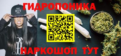 мдпв Балаково