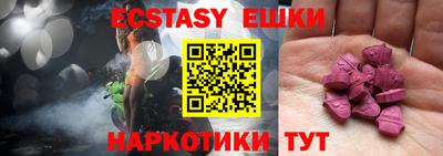 не бодяженный Бугуруслан