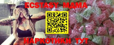 не бодяженный Бугуруслан