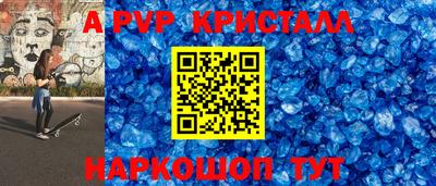 не бодяженный Бугуруслан