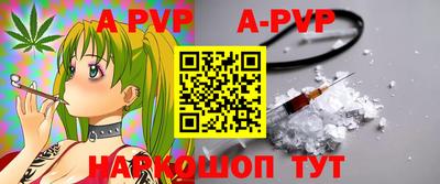 мефедрон мука Балашиха