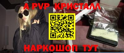 MDMA Premium VHQ Будённовск