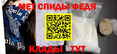 MDMA Premium VHQ Будённовск