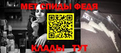 MDMA Premium VHQ Будённовск