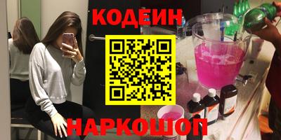 каннабис Бузулук