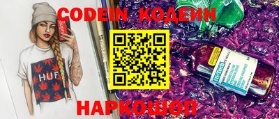 каннабис Бузулук