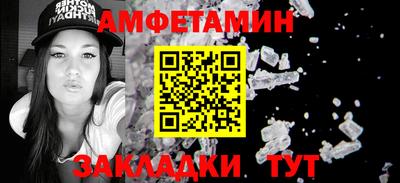 не бодяженный Бугуруслан