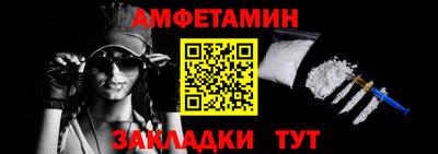 не бодяженный Бугуруслан