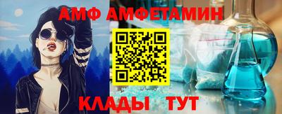 MDMA Premium VHQ Будённовск