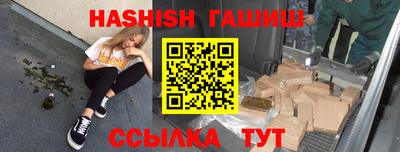 мдпв Балаково