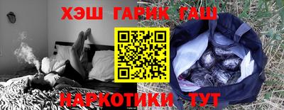 мдпв Балаково