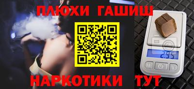 мдпв Балаково