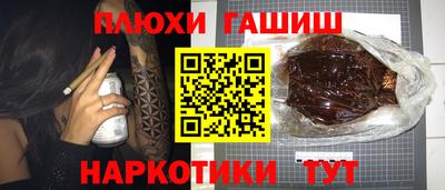 мефедрон мука Балашиха