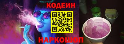 каннабис Бузулук