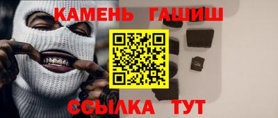 не бодяженный Бугуруслан